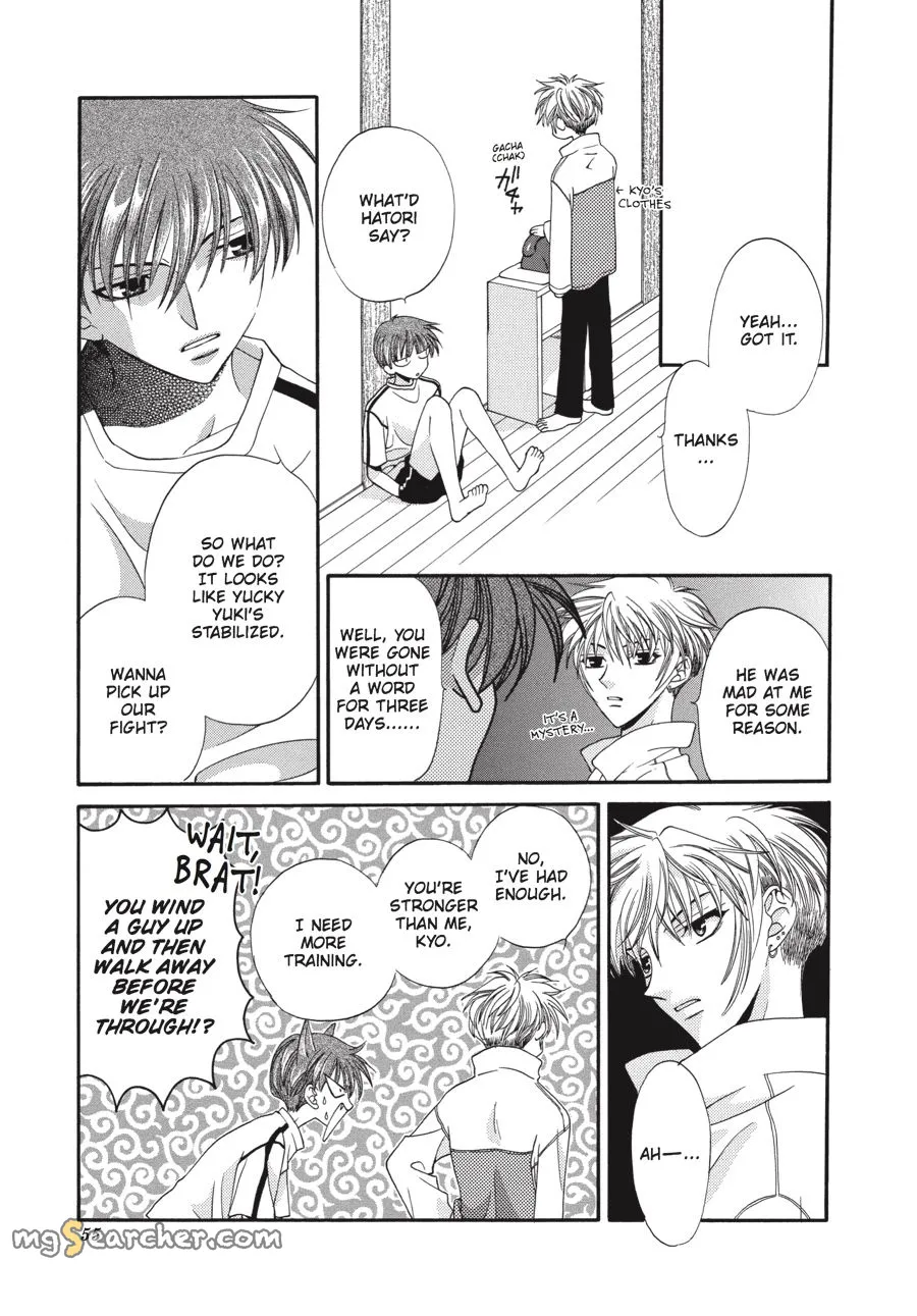 Read Fruits Basket Manga Online