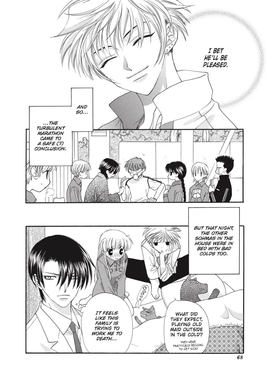 Read Fruits Basket Manga Online