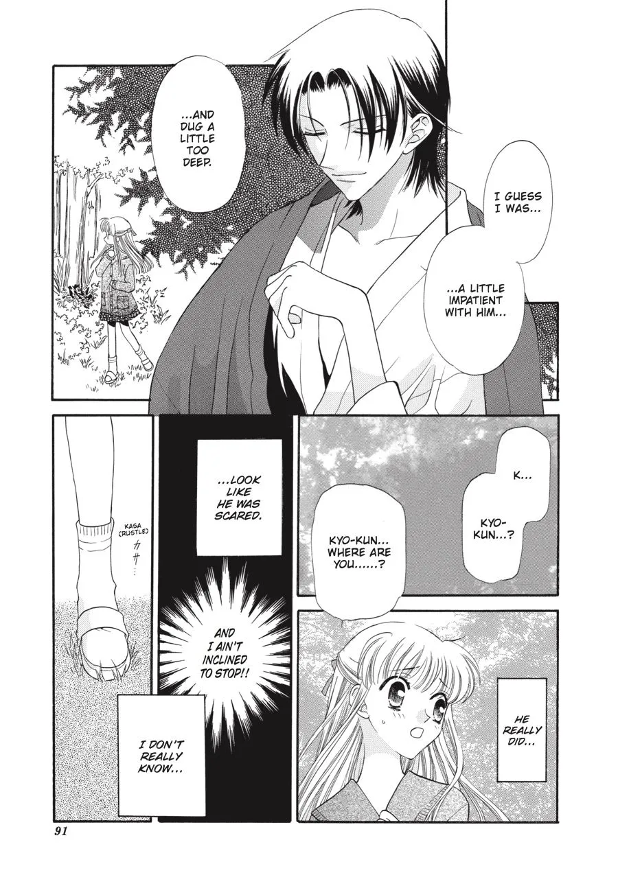 Read Fruits Basket Manga Online