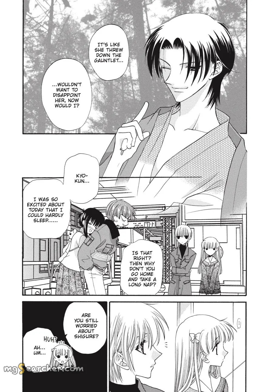 Read Fruits Basket Manga Online