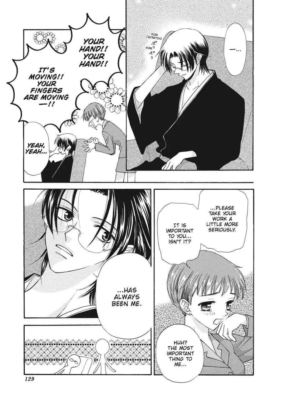 Read Fruits Basket Manga Online
