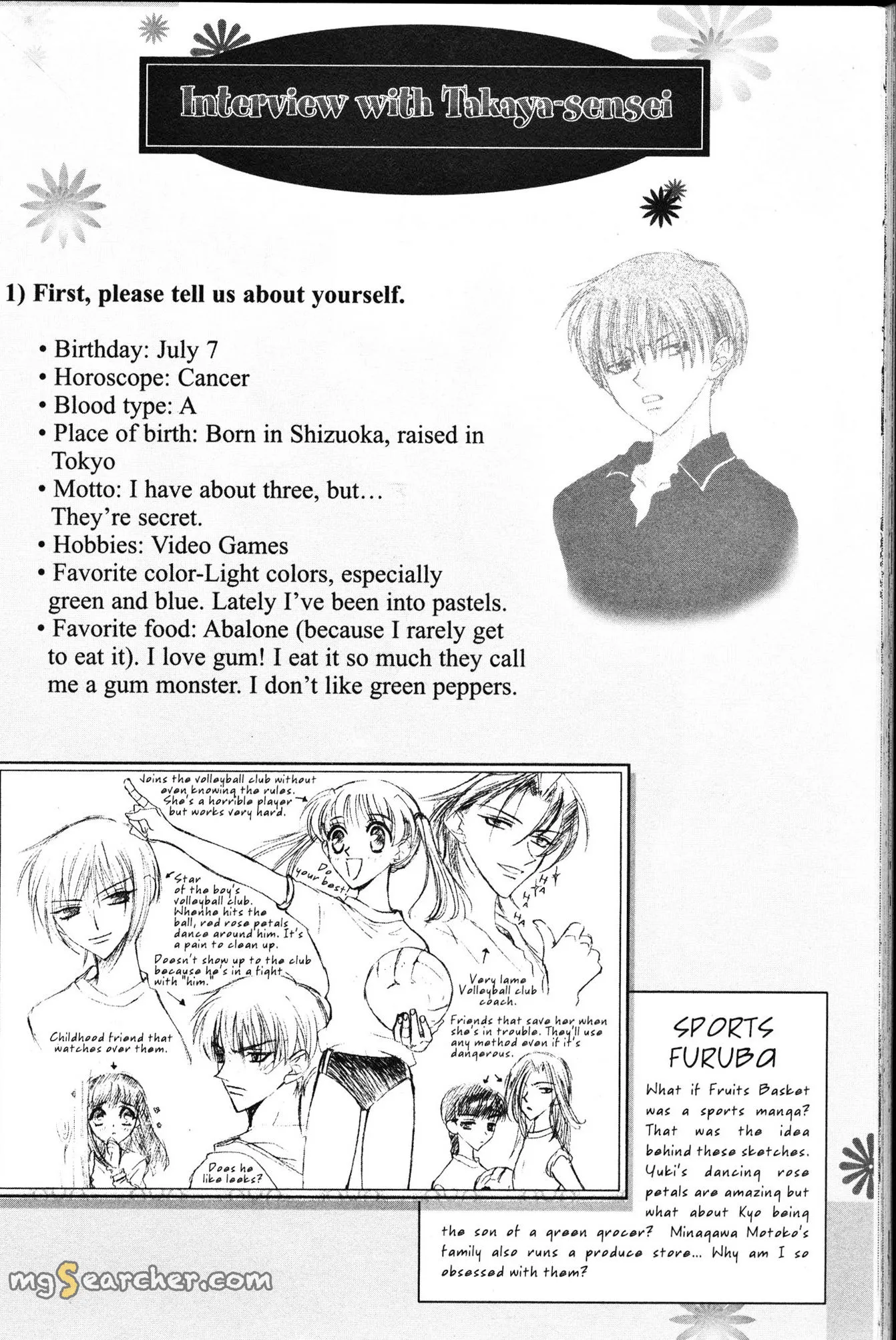 Read Fruits Basket Manga Online