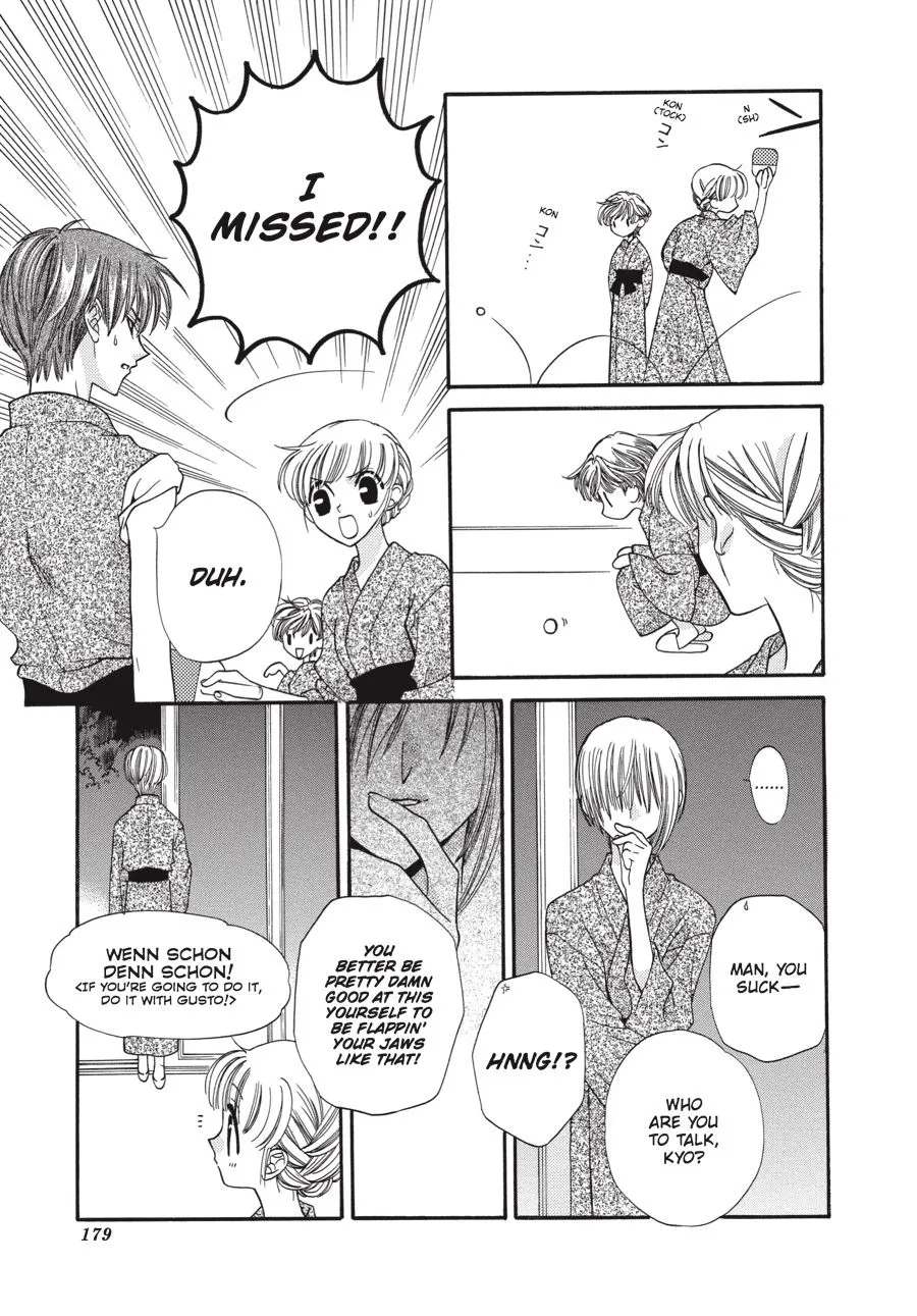 Read Fruits Basket Manga Online