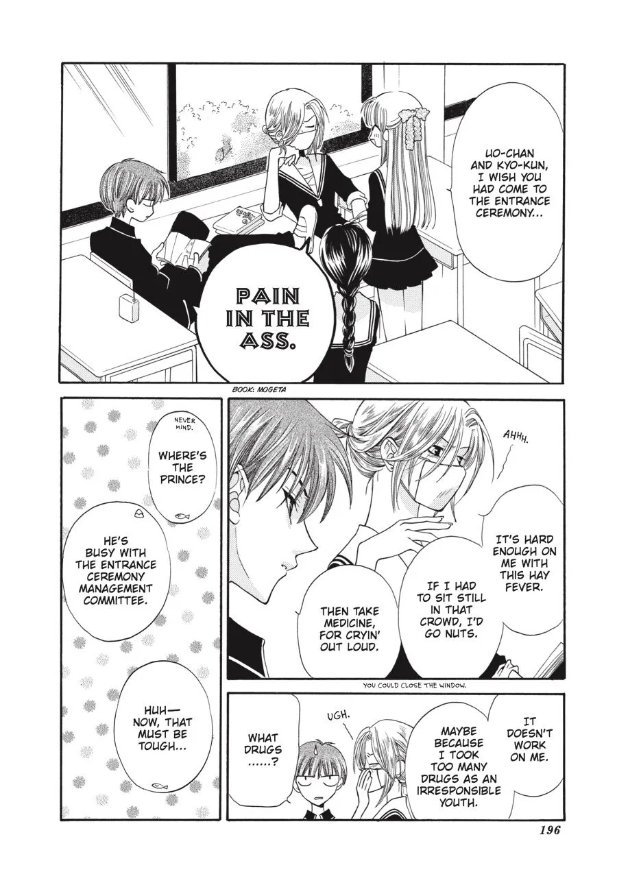 Read Fruits Basket Manga Online