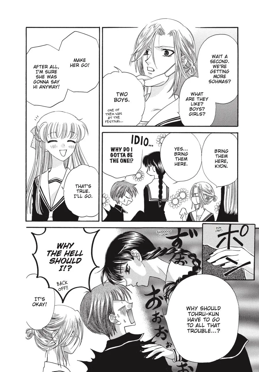 Read Fruits Basket Manga Online