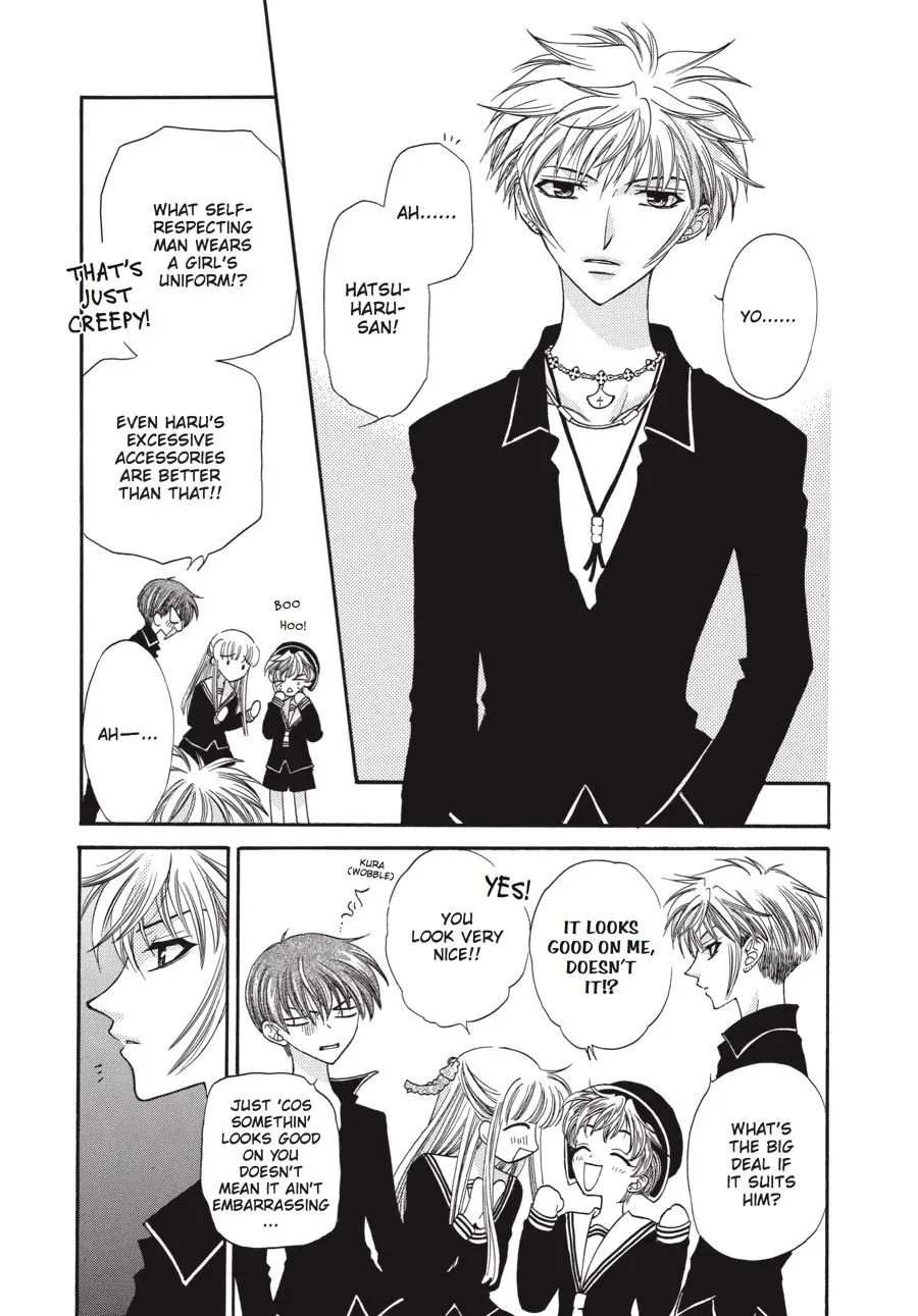 Read Fruits Basket Manga Online