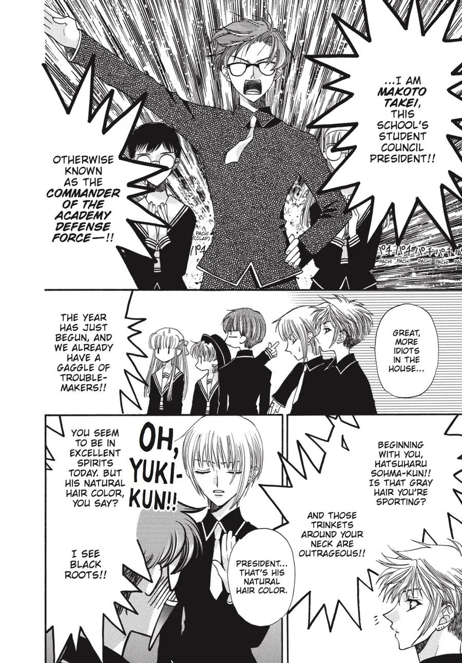 Read Fruits Basket Manga Online