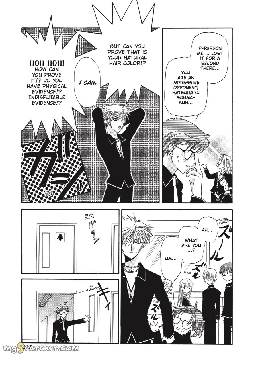 Read Fruits Basket Manga Online