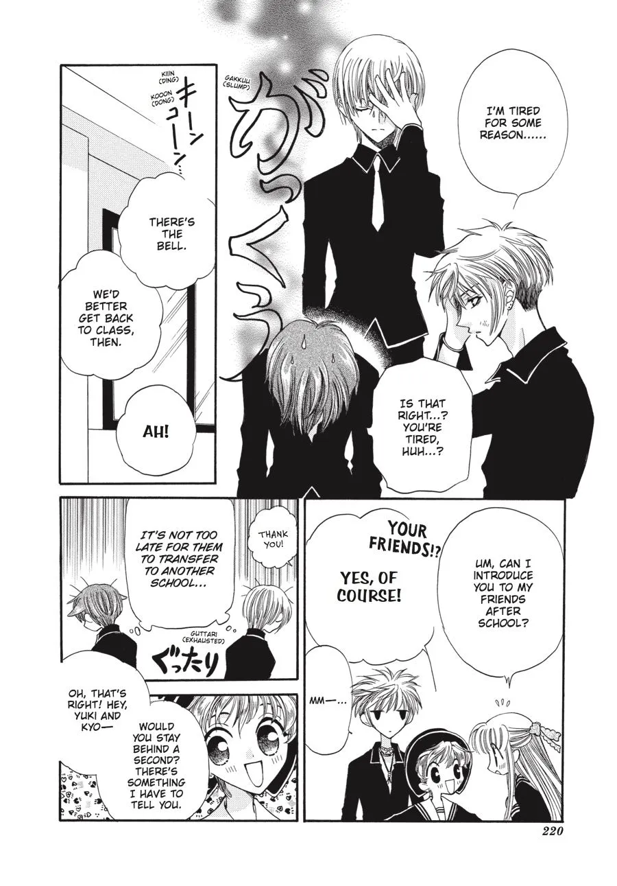Read Fruits Basket Manga Online