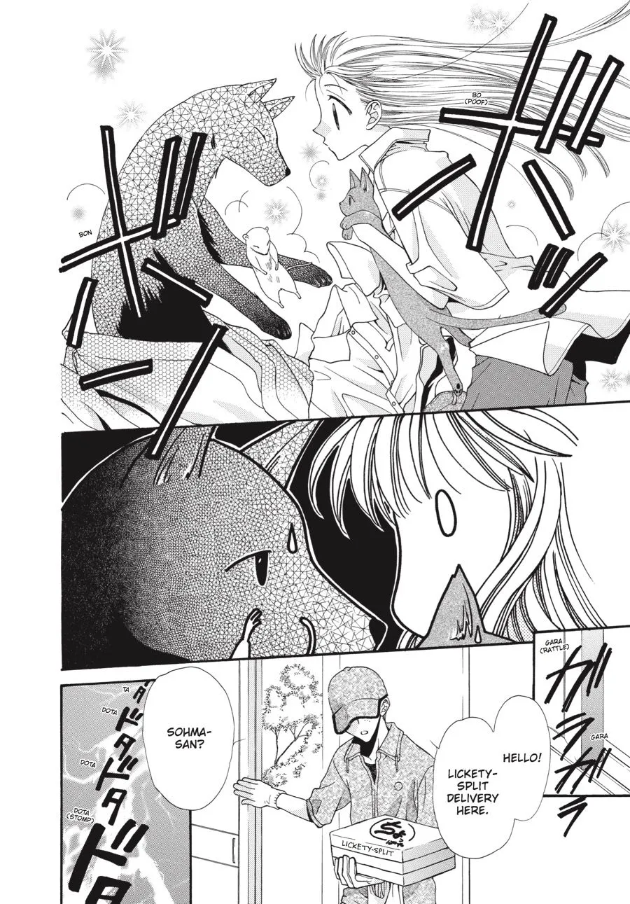 Read Fruits Basket Manga Online