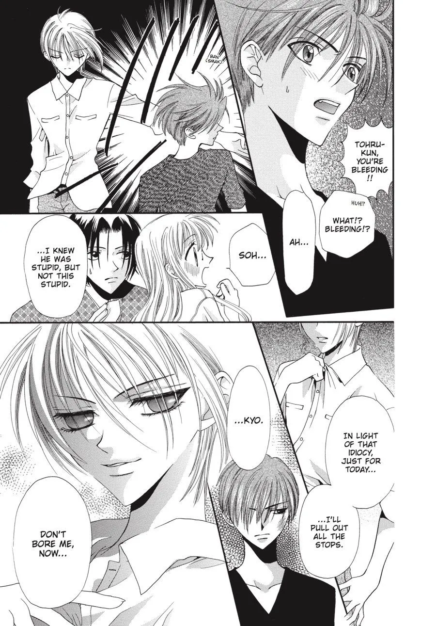 Read Fruits Basket Manga Online