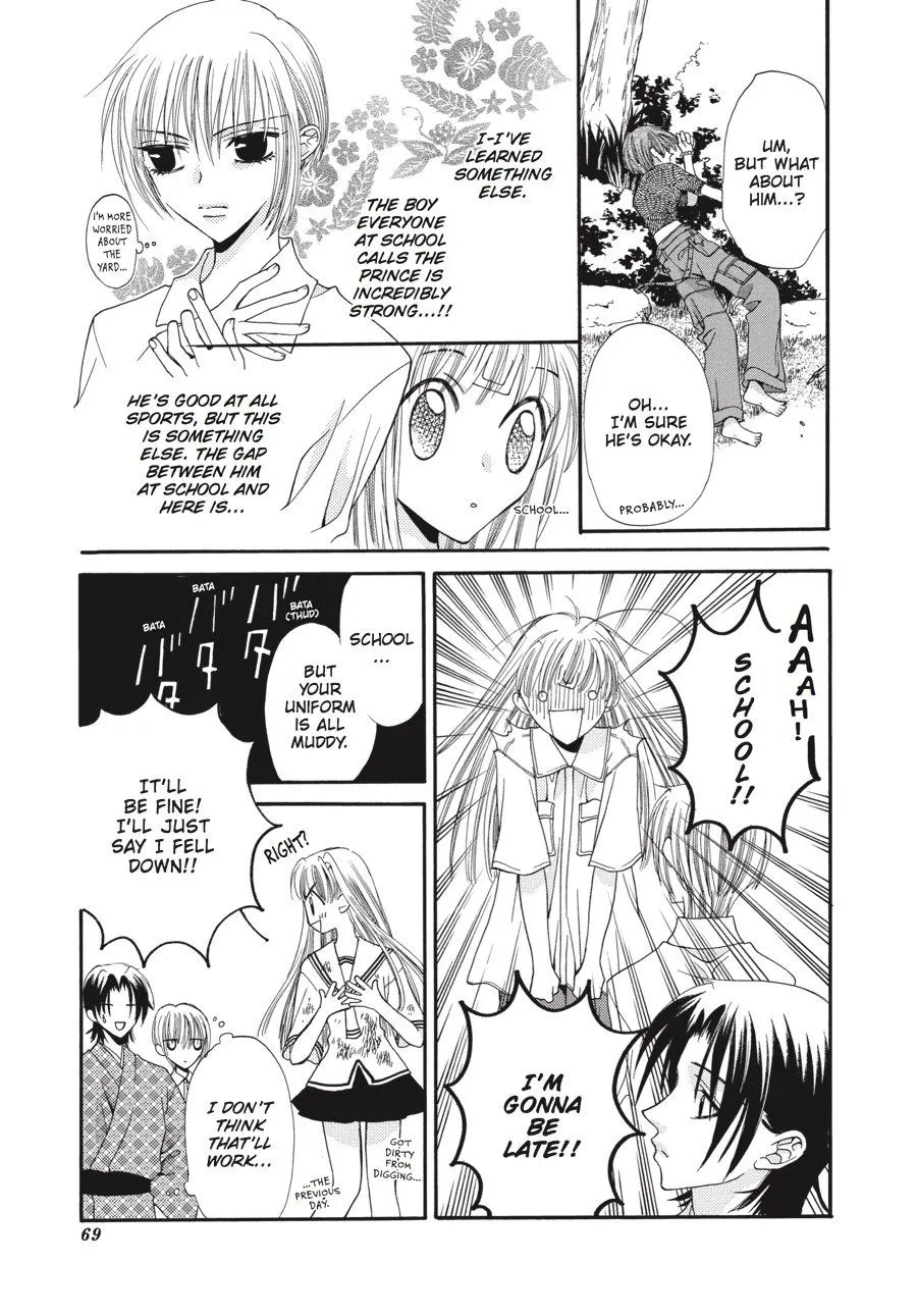 Read Fruits Basket Manga Online