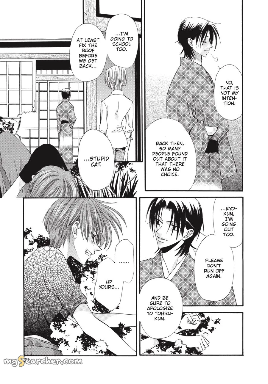 Read Fruits Basket Manga Online