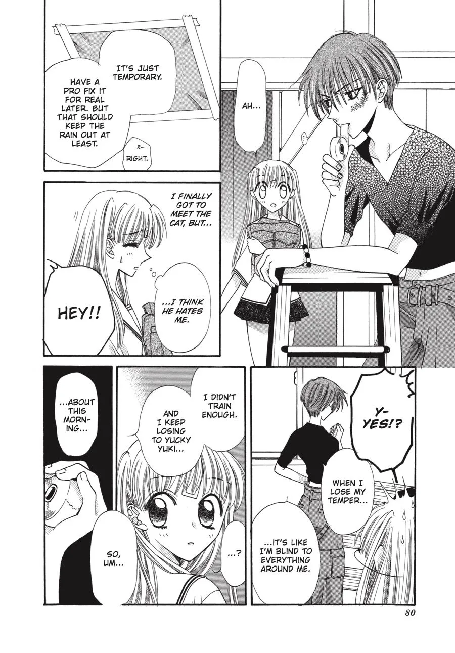 Read Fruits Basket Manga Online