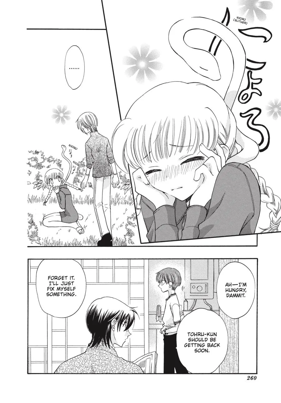 Read Fruits Basket Manga Online