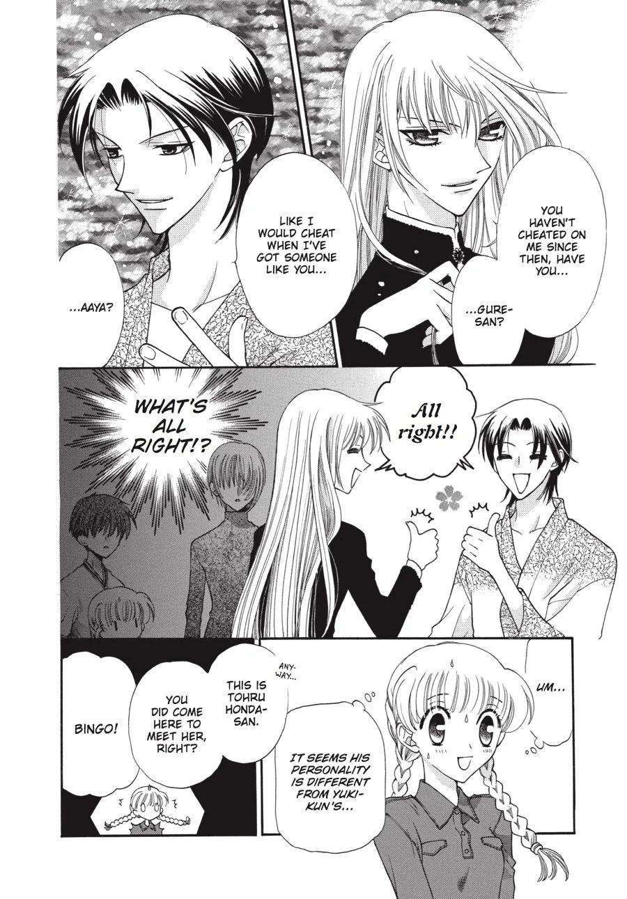 Read Fruits Basket Manga Online