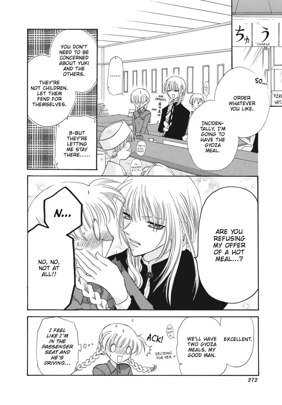 Read Fruits Basket Manga Online