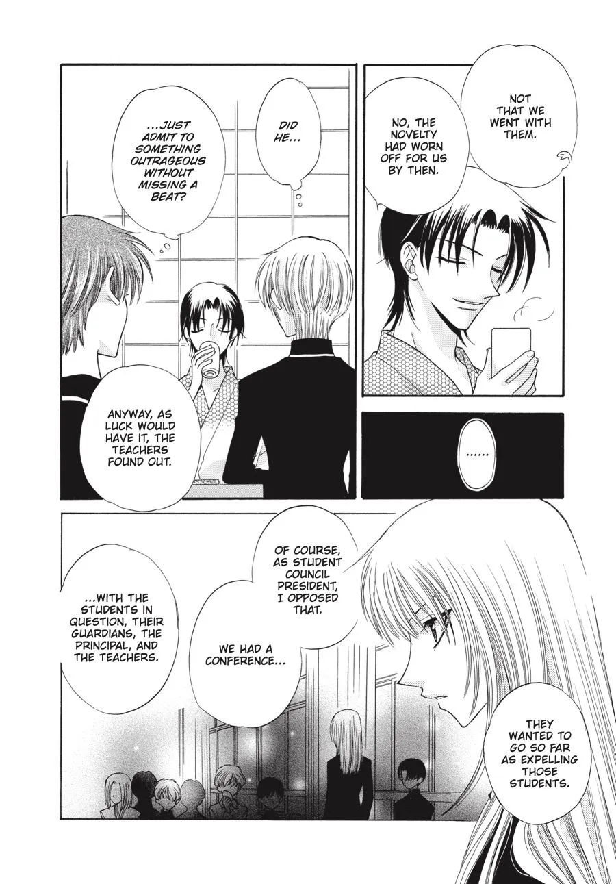 Read Fruits Basket Manga Online