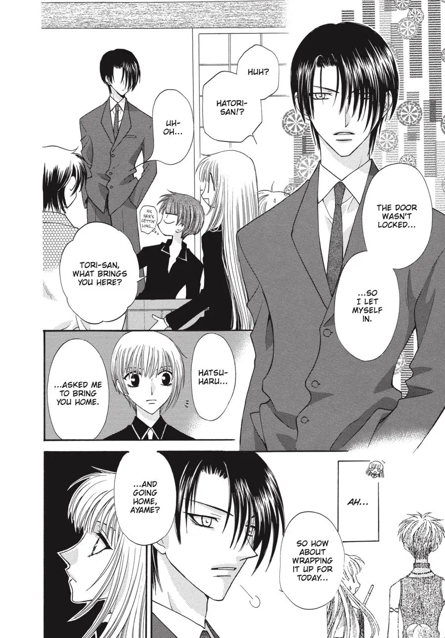 Read Fruits Basket Manga Online
