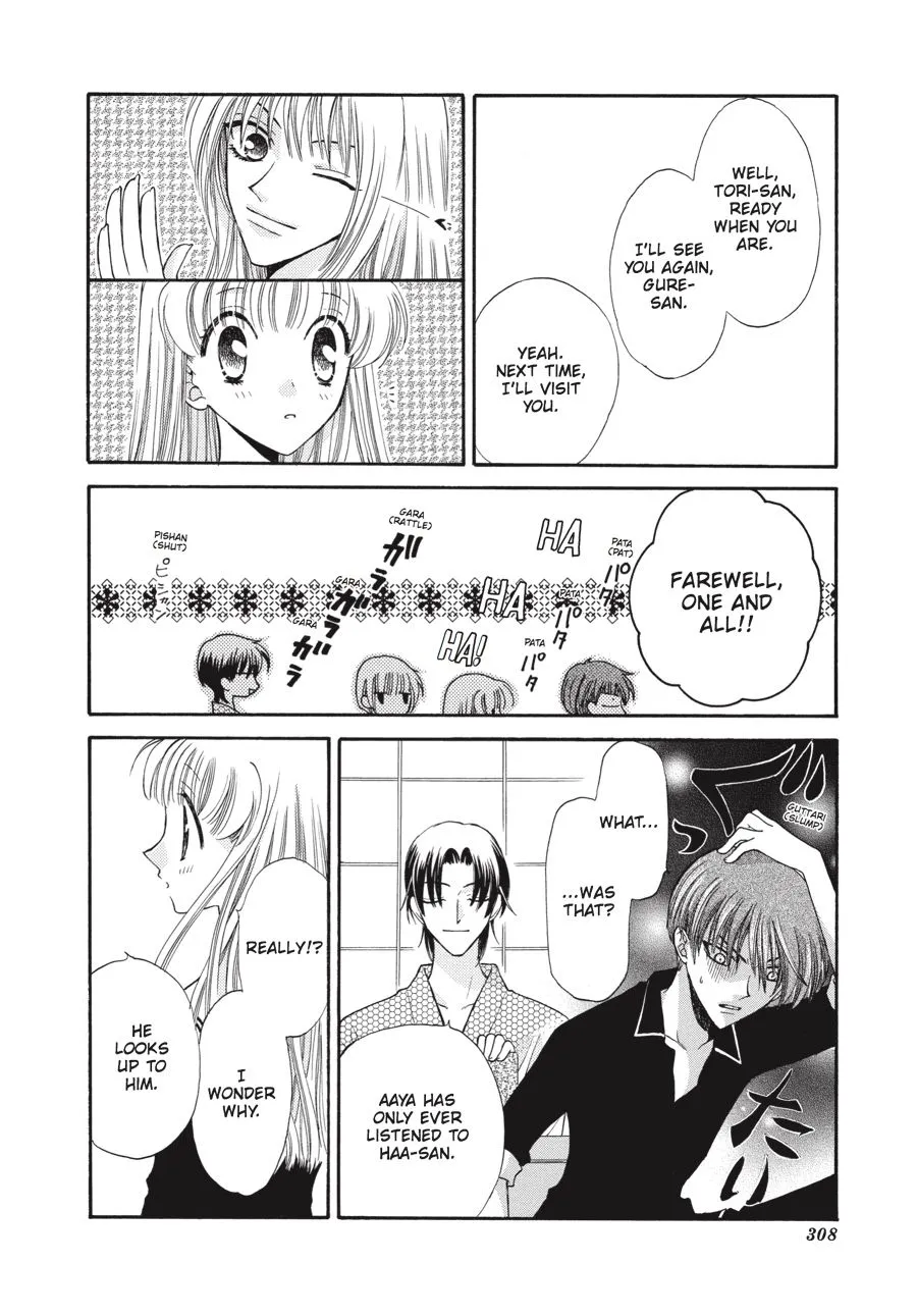 Read Fruits Basket Manga Online