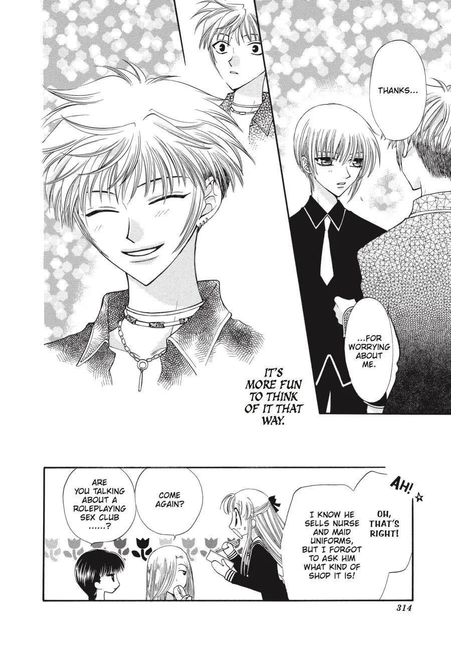 Read Fruits Basket Manga Online