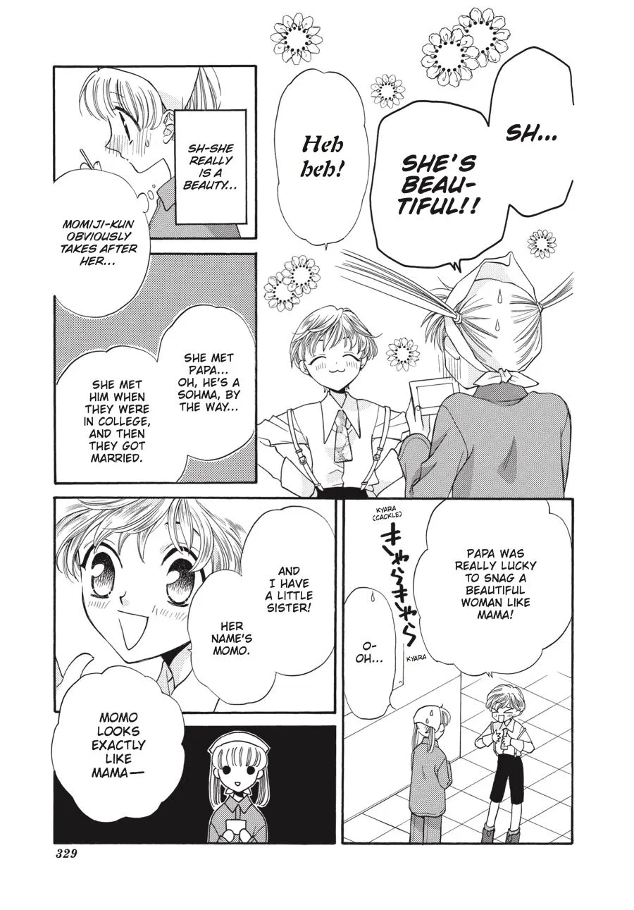 Read Fruits Basket Manga Online