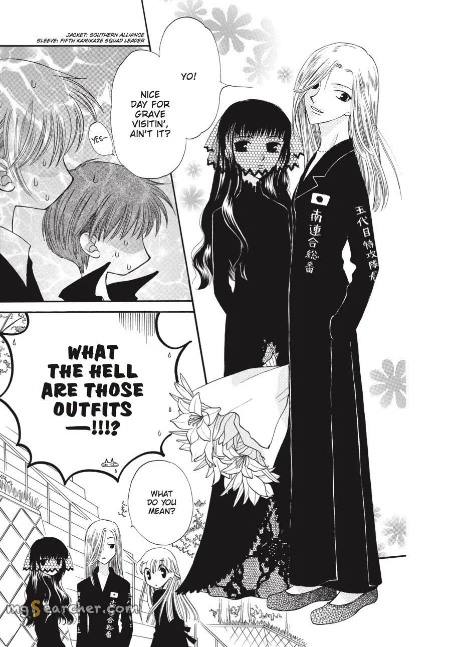 Read Fruits Basket Manga Online