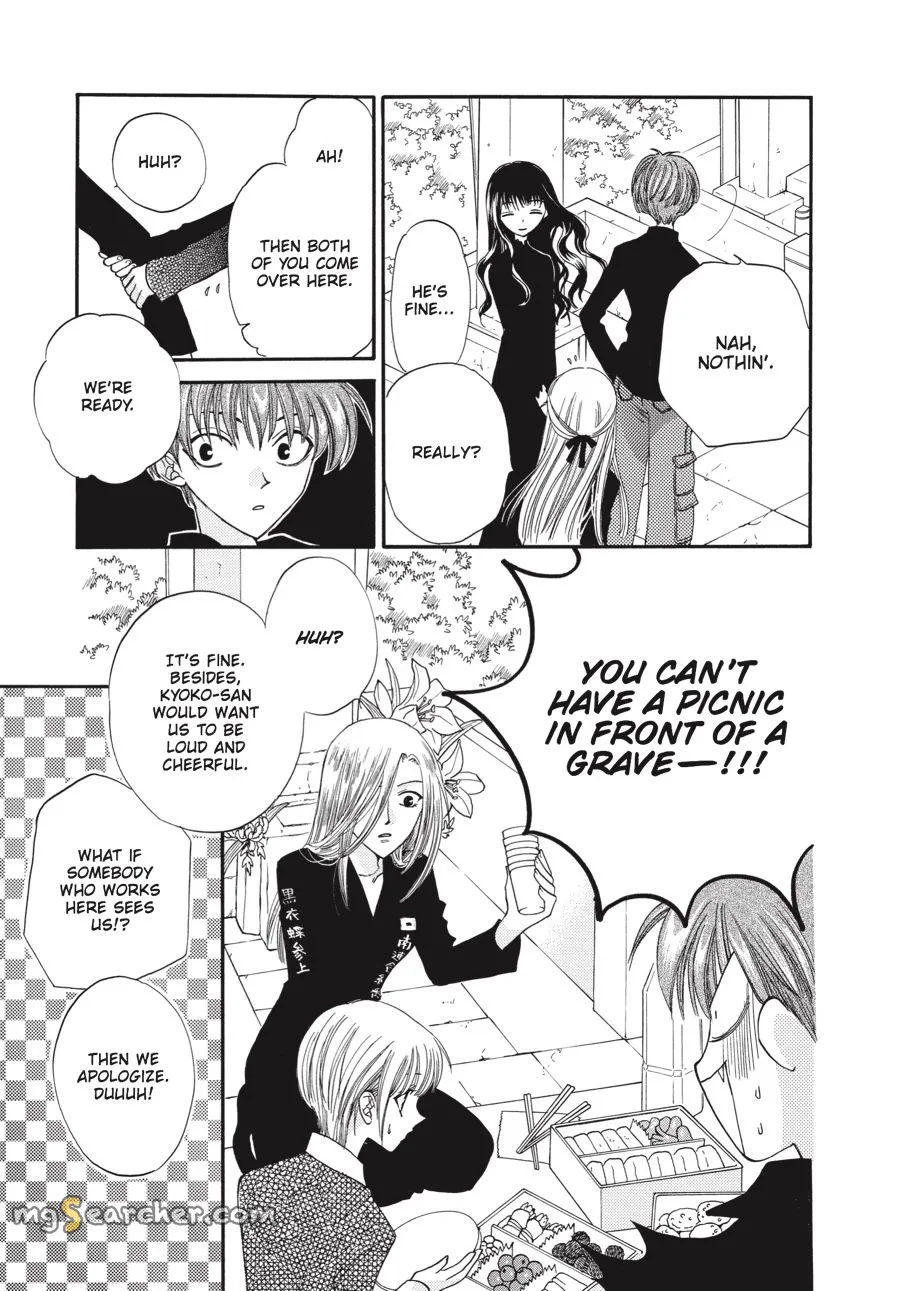 Read Fruits Basket Manga Online