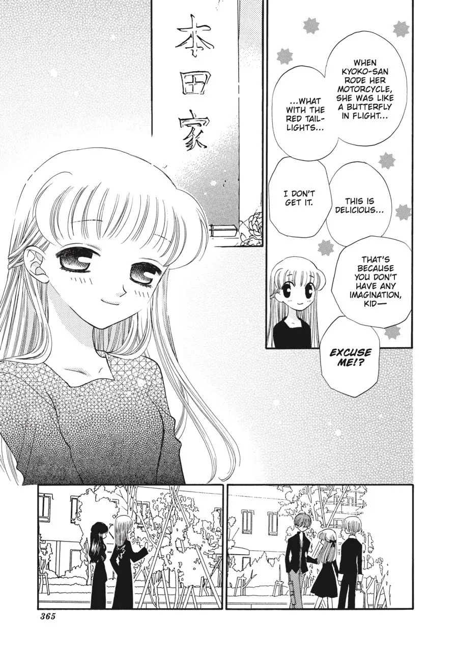 Read Fruits Basket Manga Online