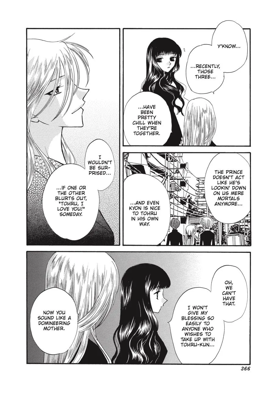 Read Fruits Basket Manga Online