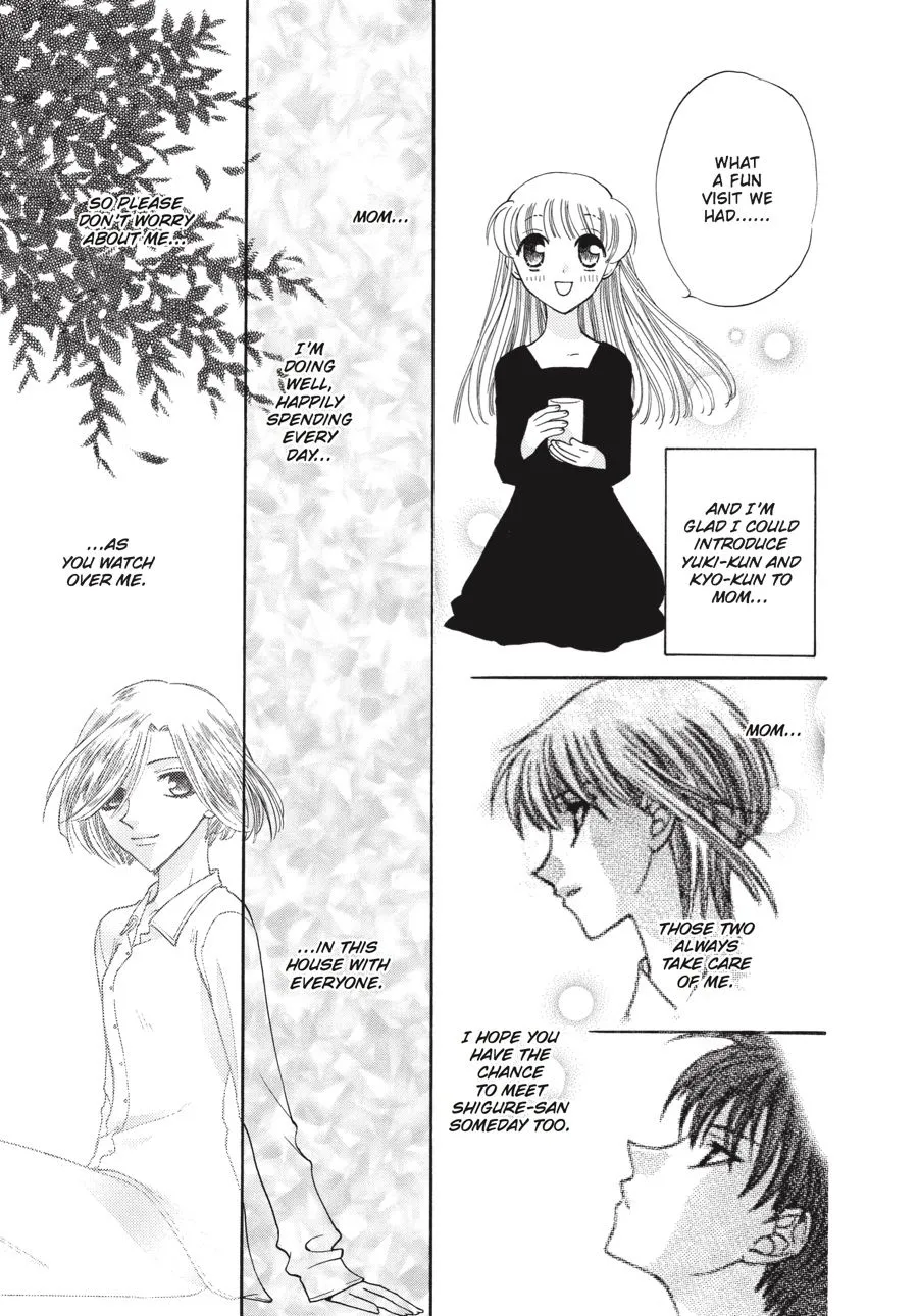Read Fruits Basket Manga Online