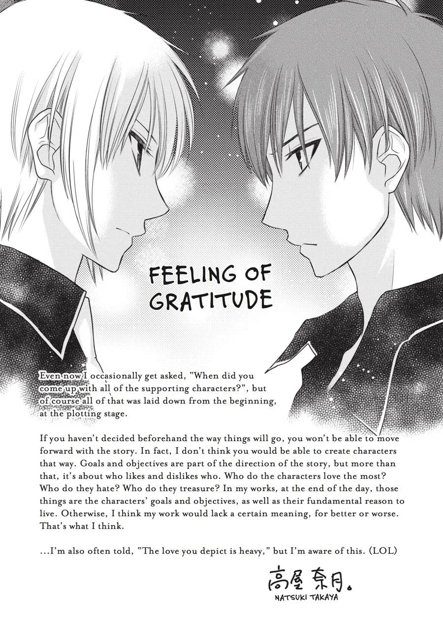 Read Fruits Basket Manga Online