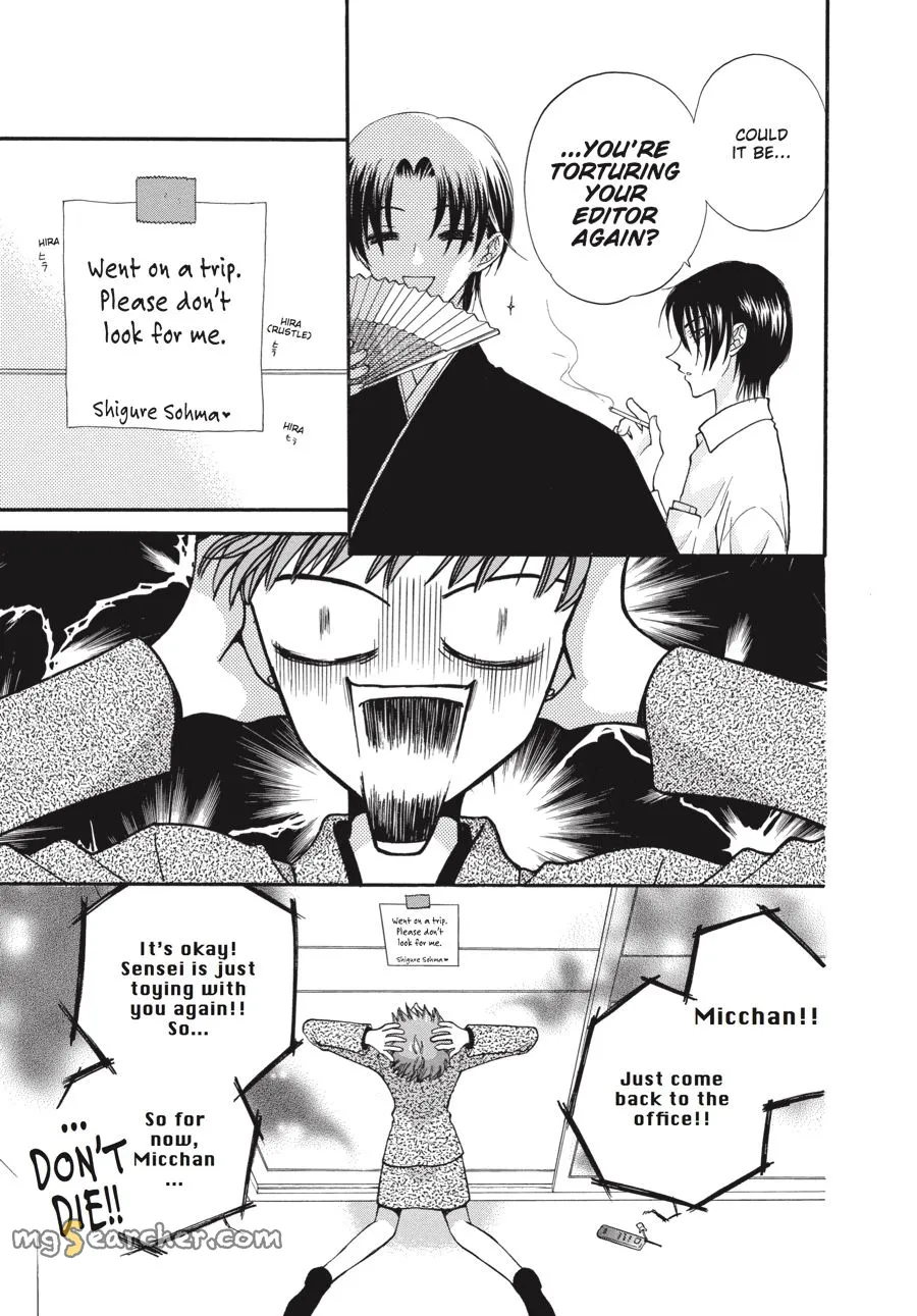 Read Fruits Basket Manga Online