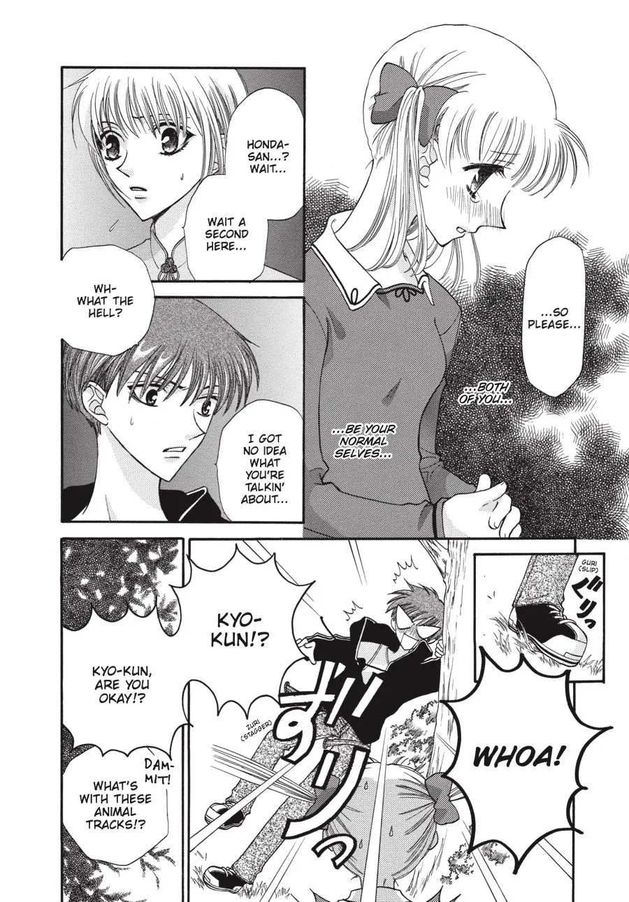 Read Fruits Basket Manga Online