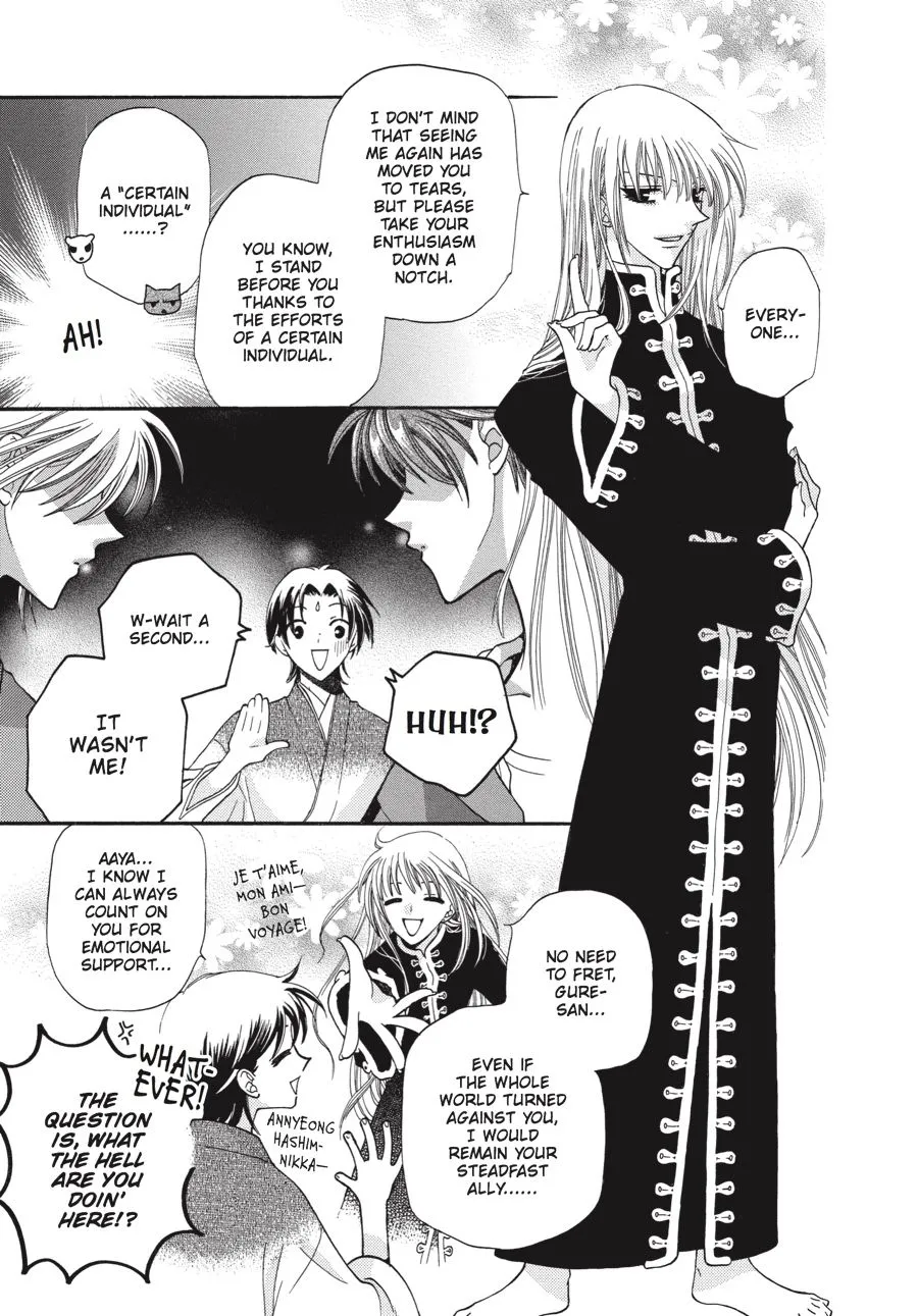 Read Fruits Basket Manga Online
