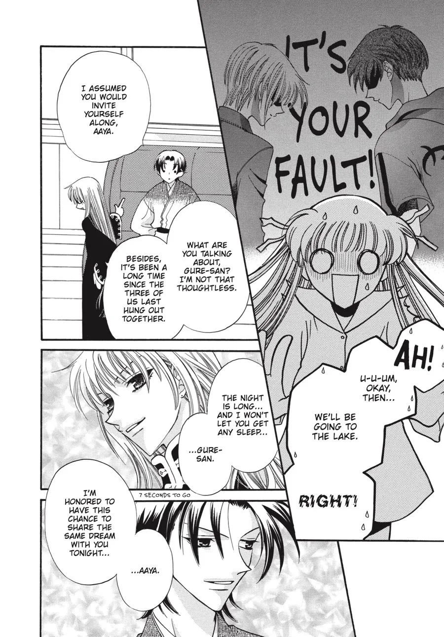 Read Fruits Basket Manga Online