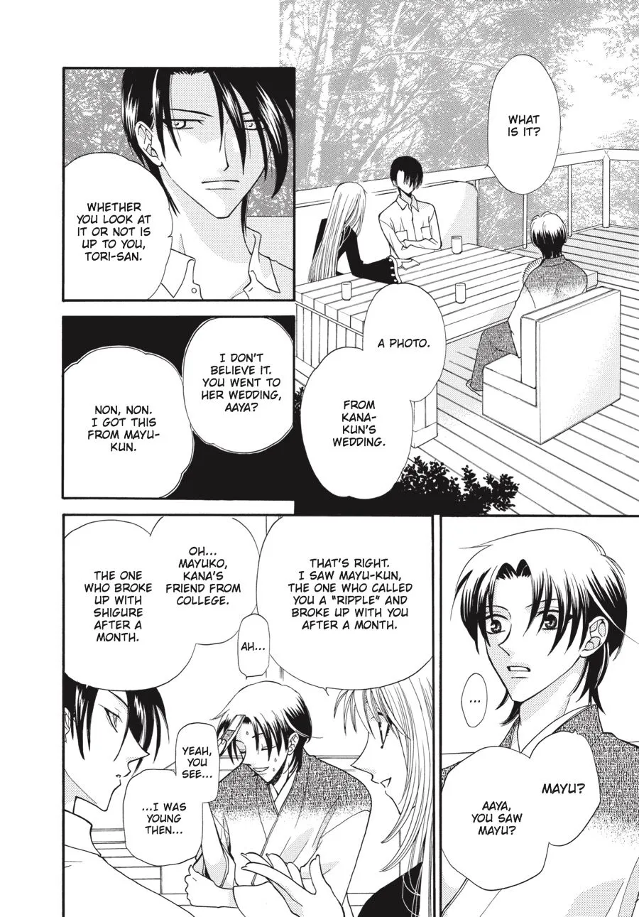 Read Fruits Basket Manga Online