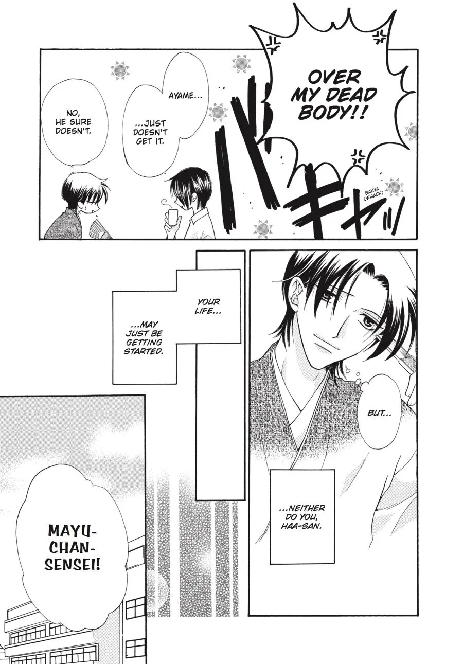 Read Fruits Basket Manga Online