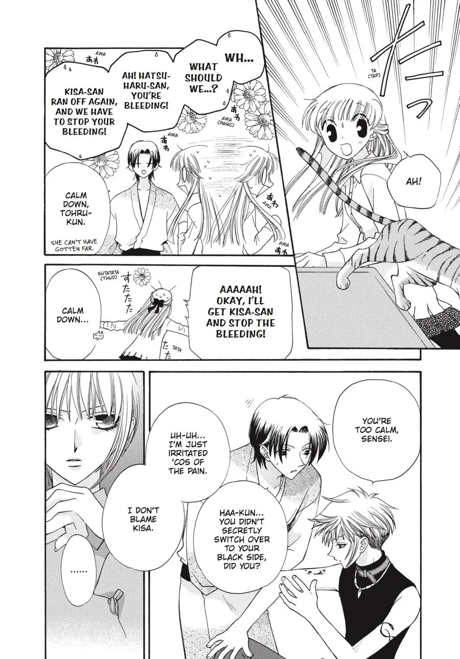 Read Fruits Basket Manga Online