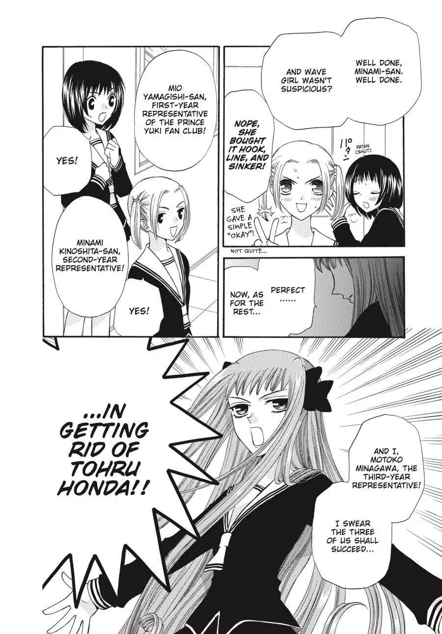 Read Fruits Basket Manga Online