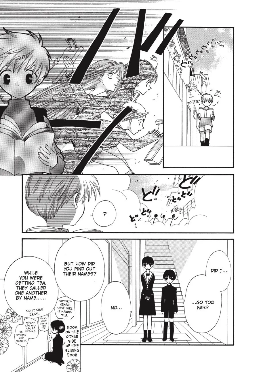 Read Fruits Basket Manga Online