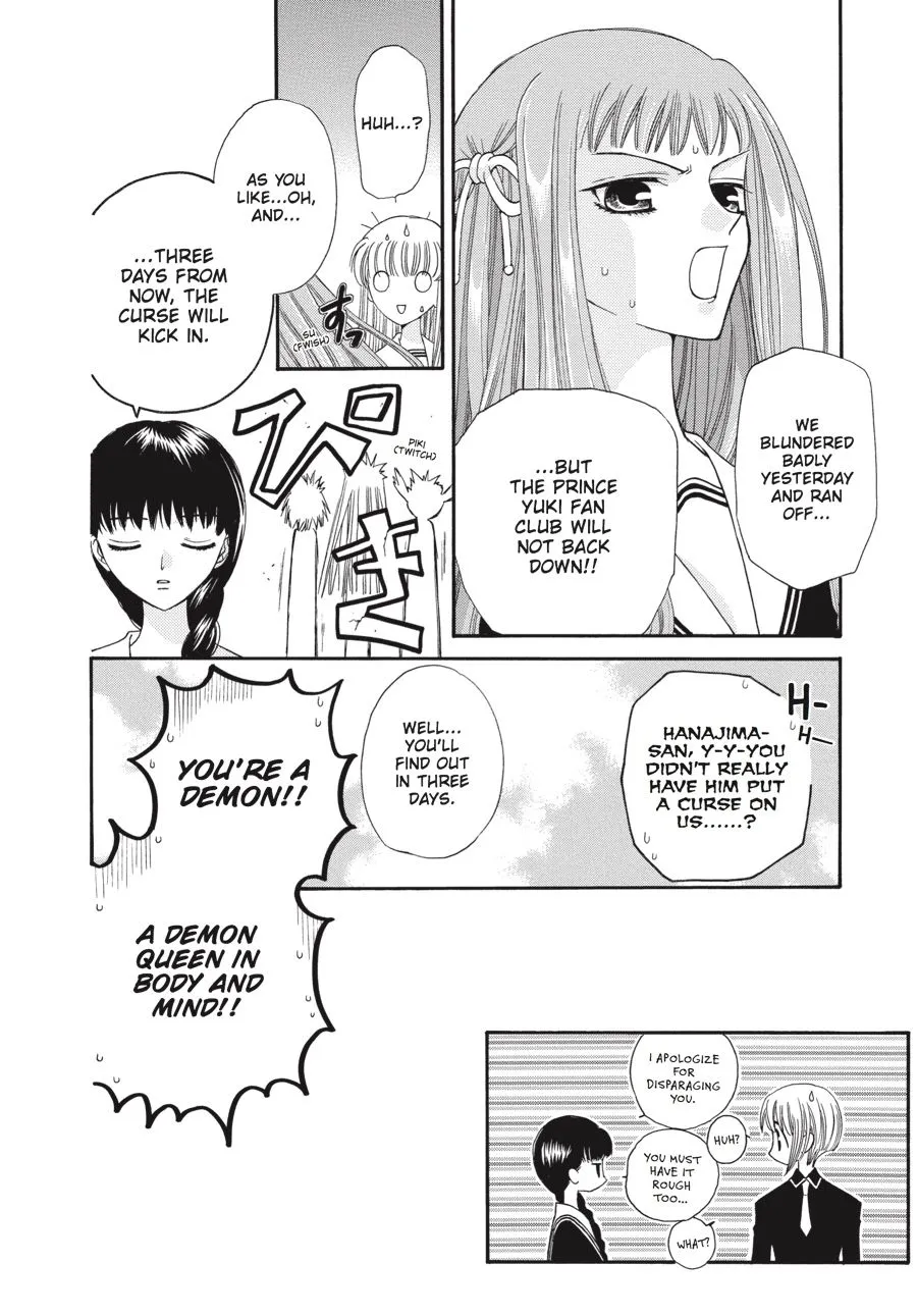 Read Fruits Basket Manga Online