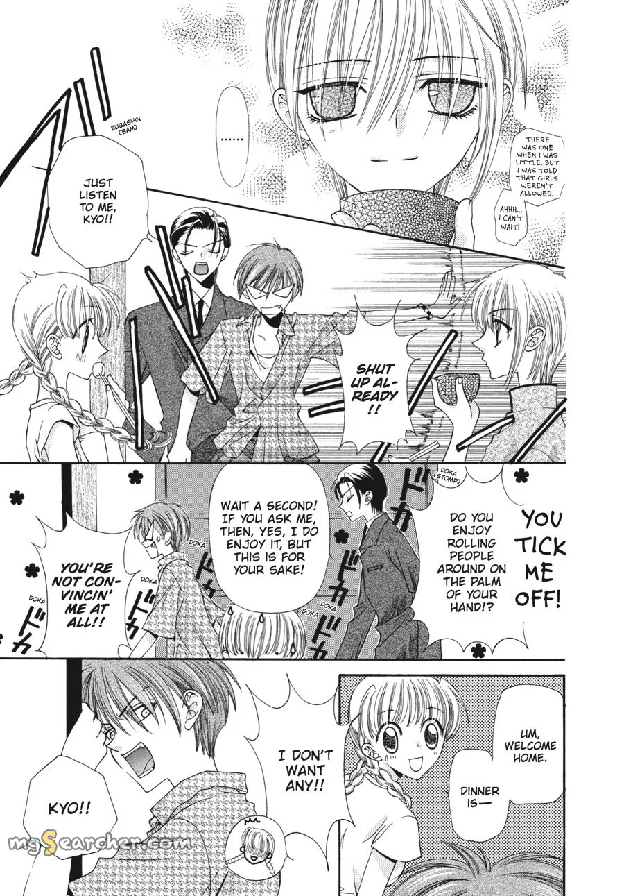 Read Fruits Basket Manga Online