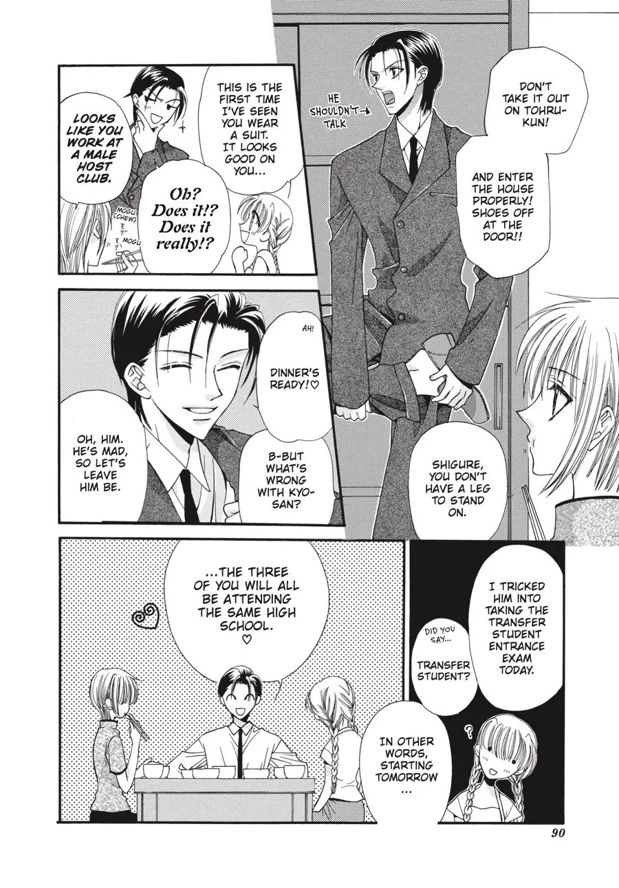Read Fruits Basket Manga Online