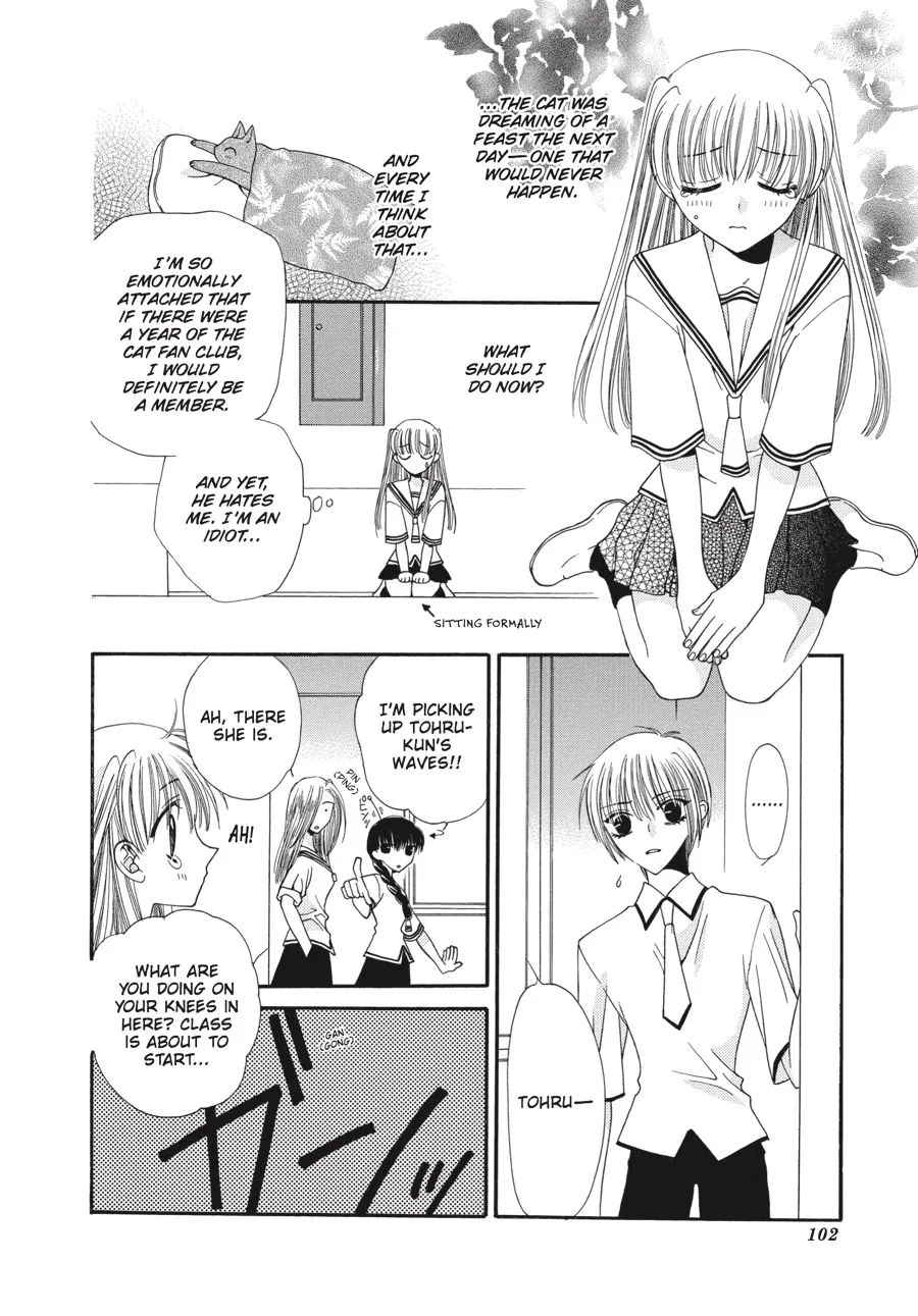 Read Fruits Basket Manga Online