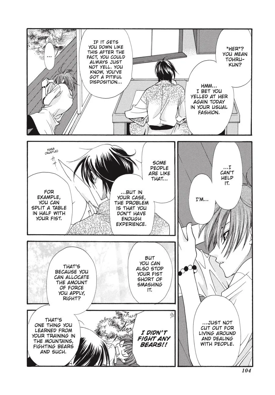 Read Fruits Basket Manga Online