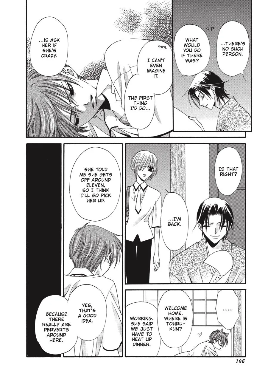 Read Fruits Basket Manga Online
