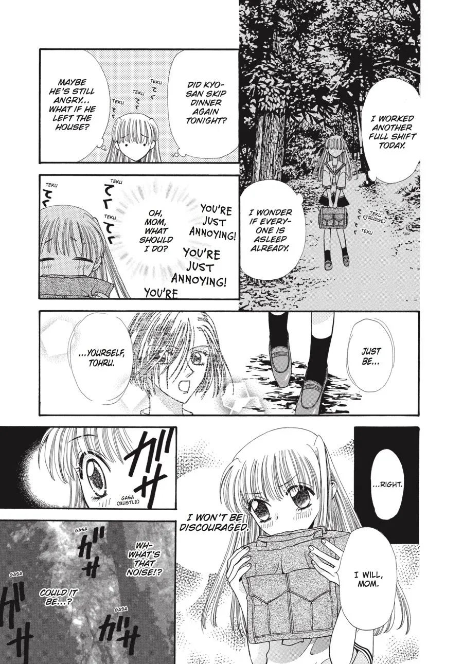 Read Fruits Basket Manga Online