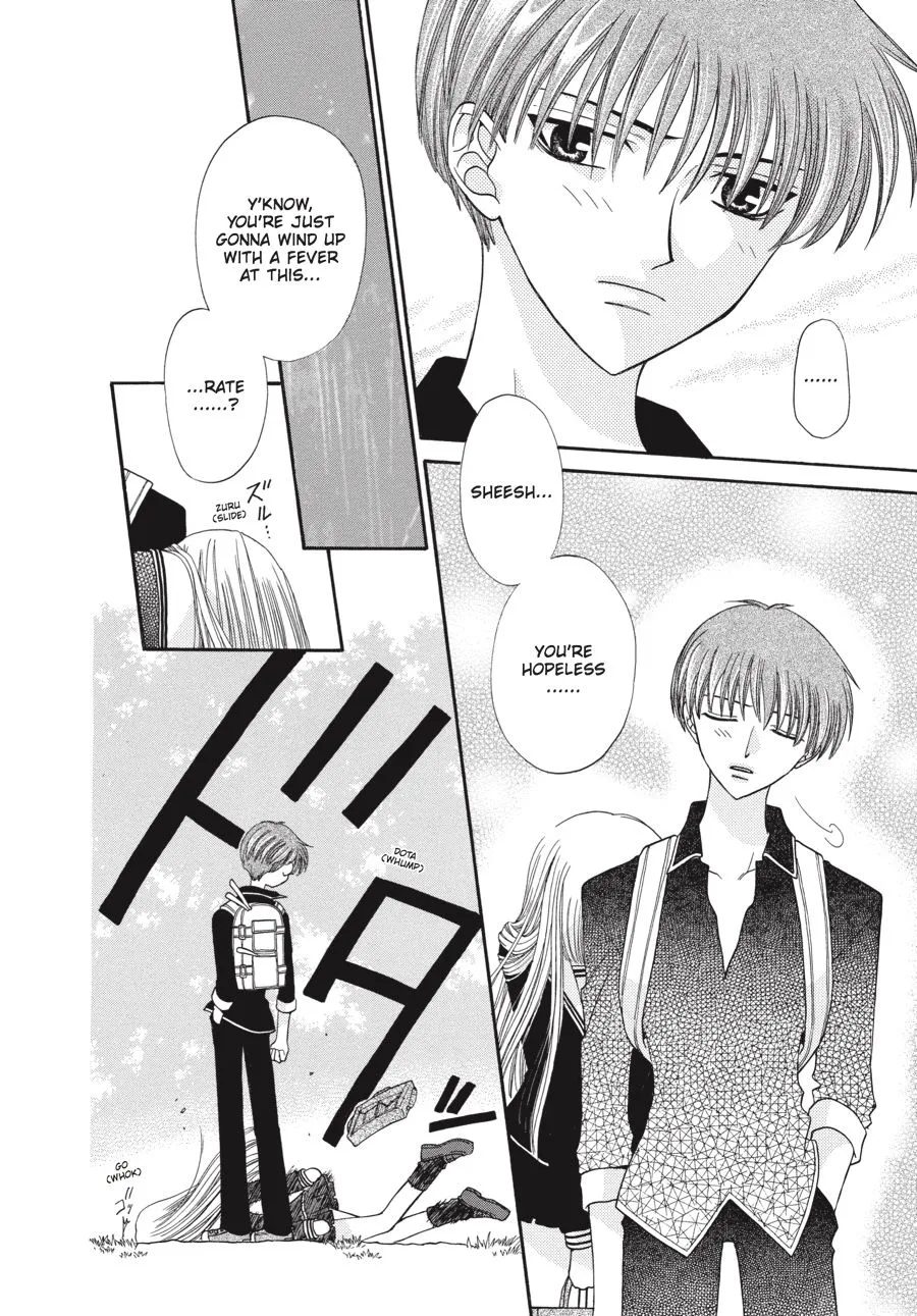 Read Fruits Basket Manga Online