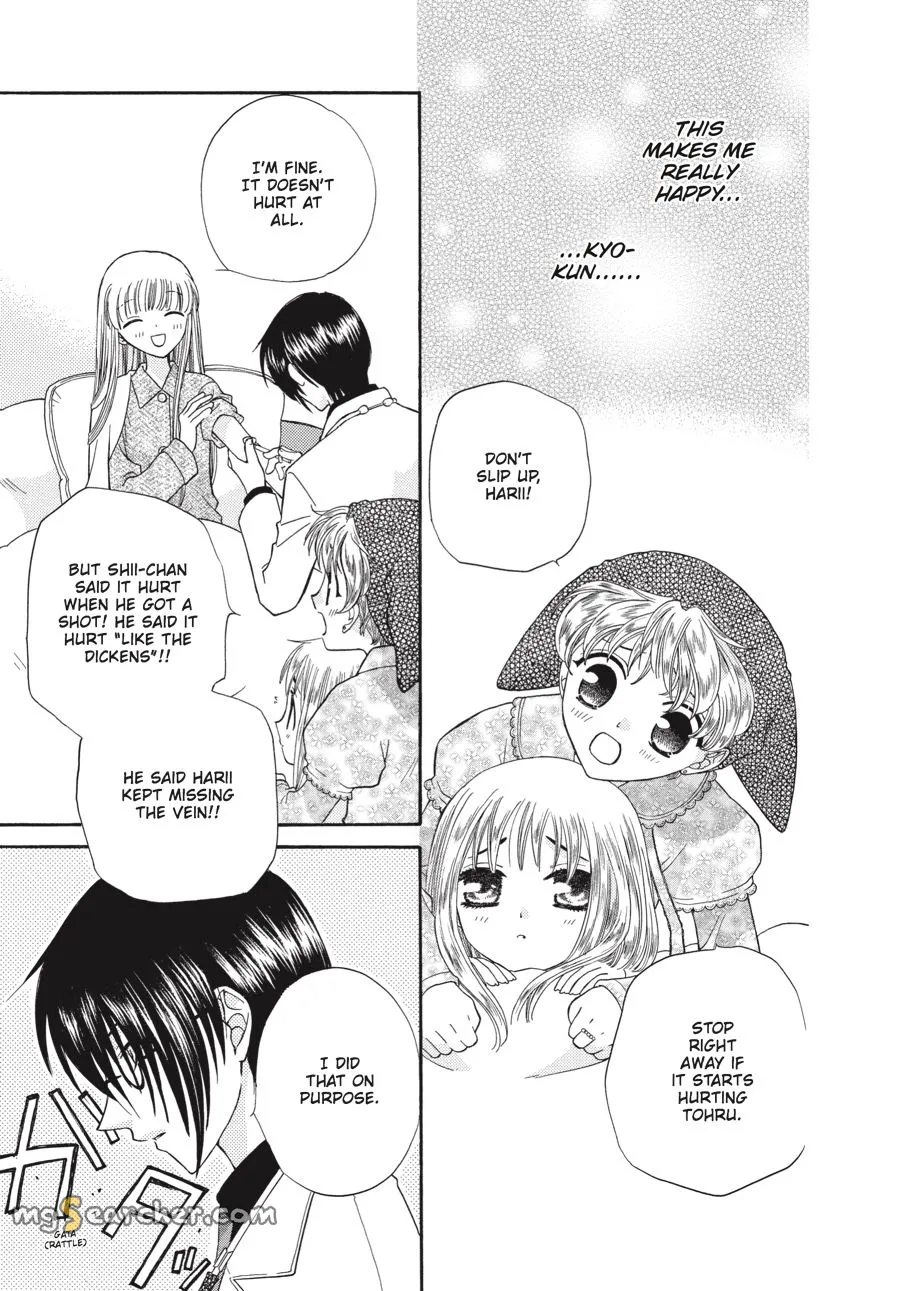 Read Fruits Basket Manga Online